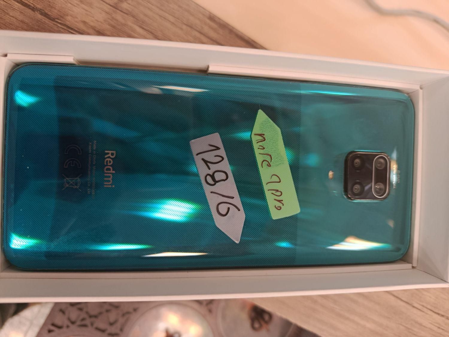 شیائومی Redmi Note 9 Pro با حافظهٔ ۱۲۸ گیگابایت|موبایل|تبریز, |دیوار