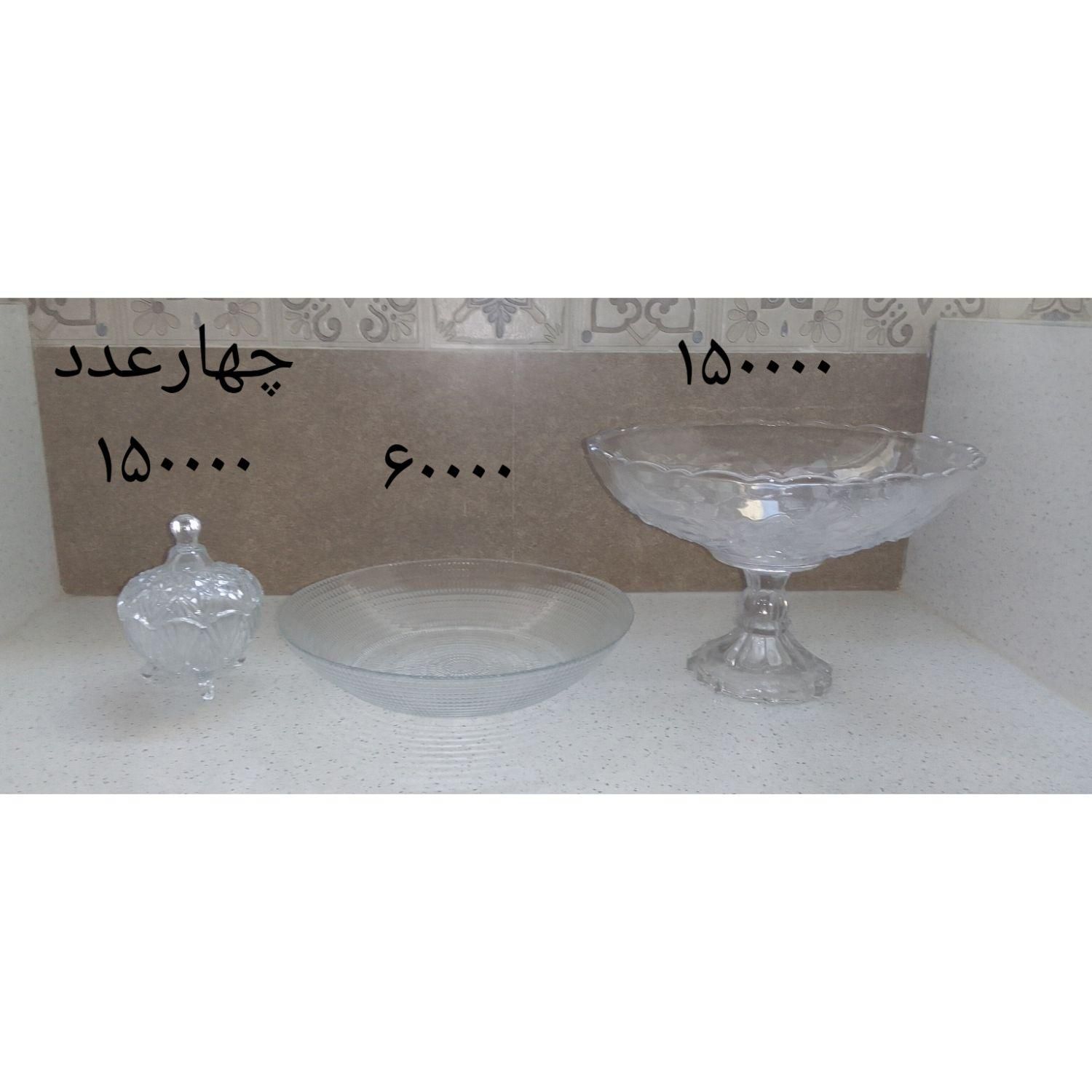 فروش ظروف مسی و شیشه ی|ظروف پخت‌وپز|ساوه, |دیوار