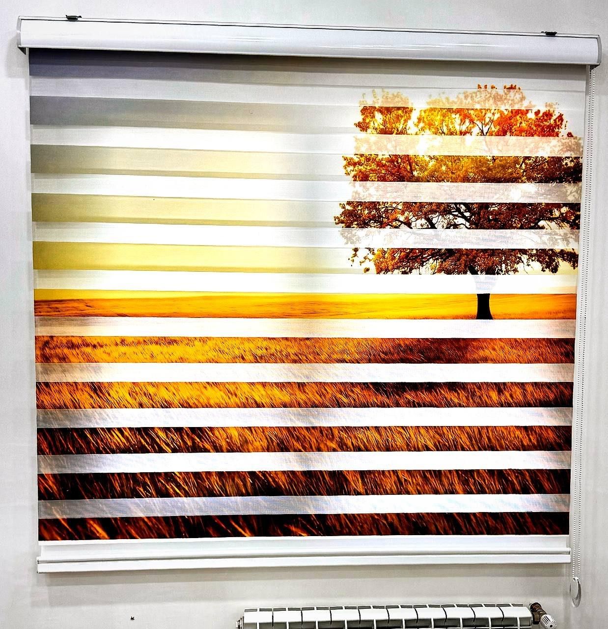 زبرای چاپی|پرده، رانر، رومیزی|رشت, پیرسرا|دیوار