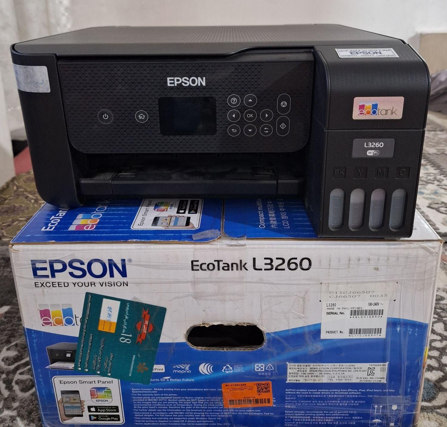 پرینتر اپسون جوهر افشان Eco Tank L3260 در حد نو|پرینتر، اسکنر، کپی، فکس|نسیم‌شهر, |دیوار