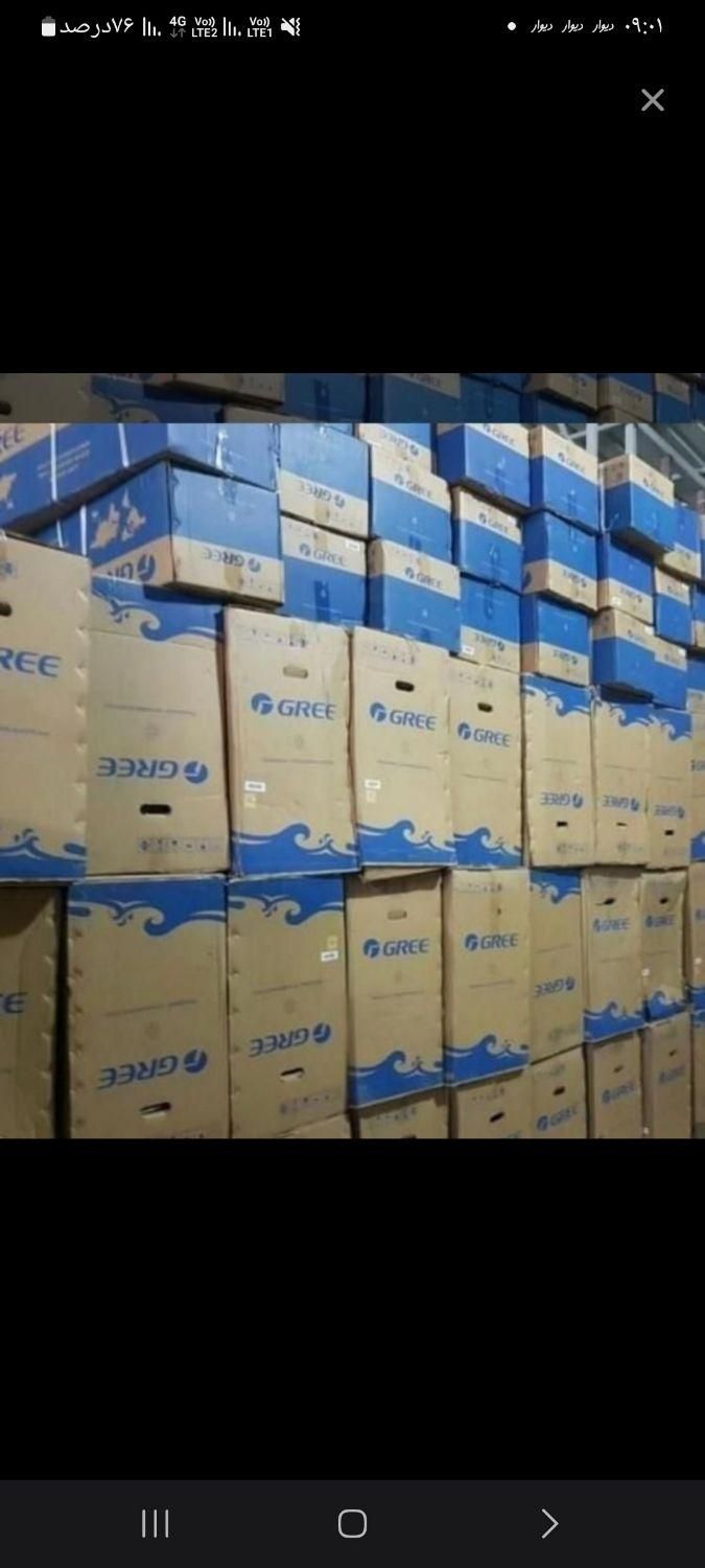 کولرهای گازی موتور سنگین گری|کولر گازی و فنکوئل|تهران, شوش|دیوار