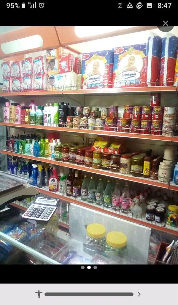 خانه و آشپز خانه|خوردنی و آشامیدنی|مشهد, نکاح|دیوار