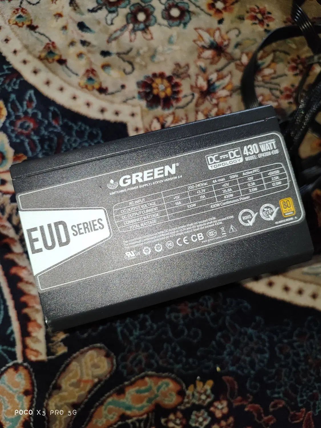 پاورgreen430 وات نو|قطعات و لوازم جانبی رایانه|تهران, شهرک بعثت|دیوار