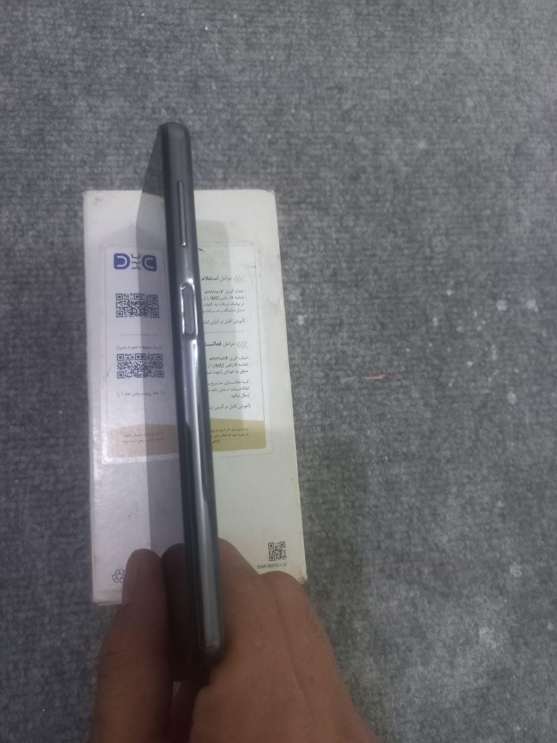 A 32 5g|موبایل|تهران, خاوران|دیوار