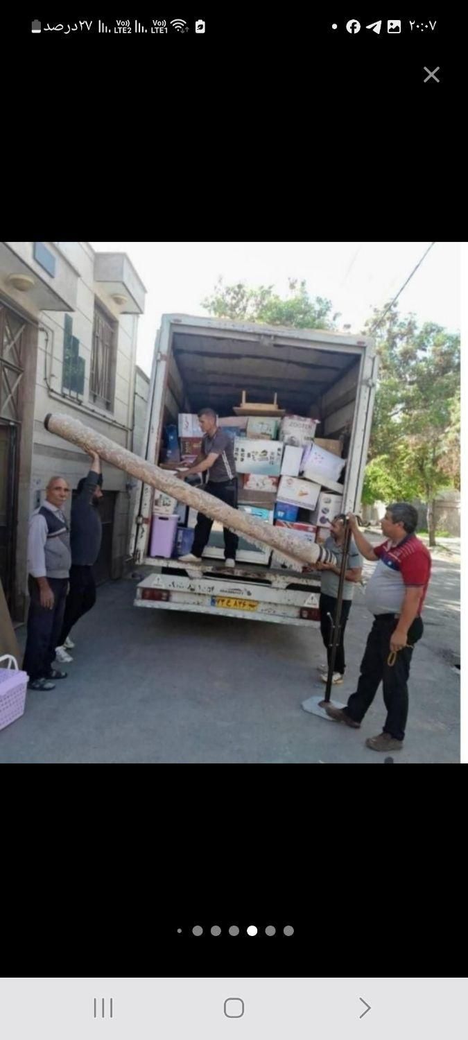 *باربری جهان تخلیه بارگیری کارگری *|خدمات حمل و نقل|رشت, حومه رشت|دیوار