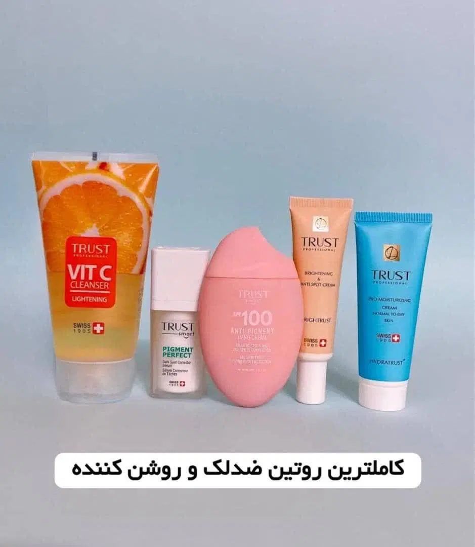 مشاور پوست و مو (فروش حصولات لیاتیم تراست)|آرایشی، بهداشتی، درمانی|لاهیجان, لیالستان|دیوار