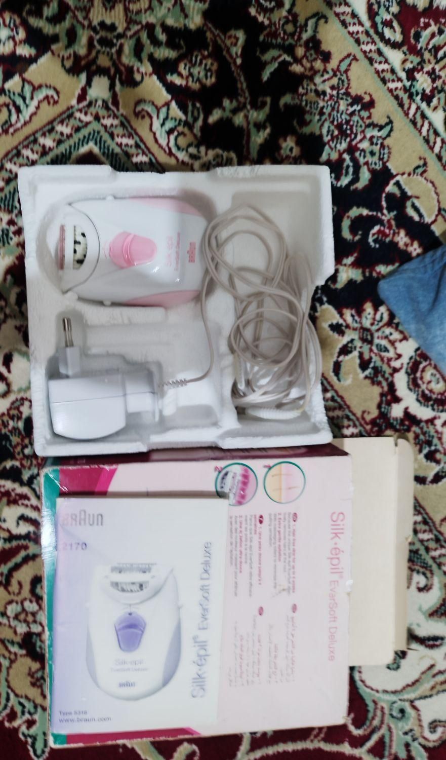 اپلیدی براون اصل آلمان|آرایشی، بهداشتی، درمانی|محمدیه-قزوین, |دیوار