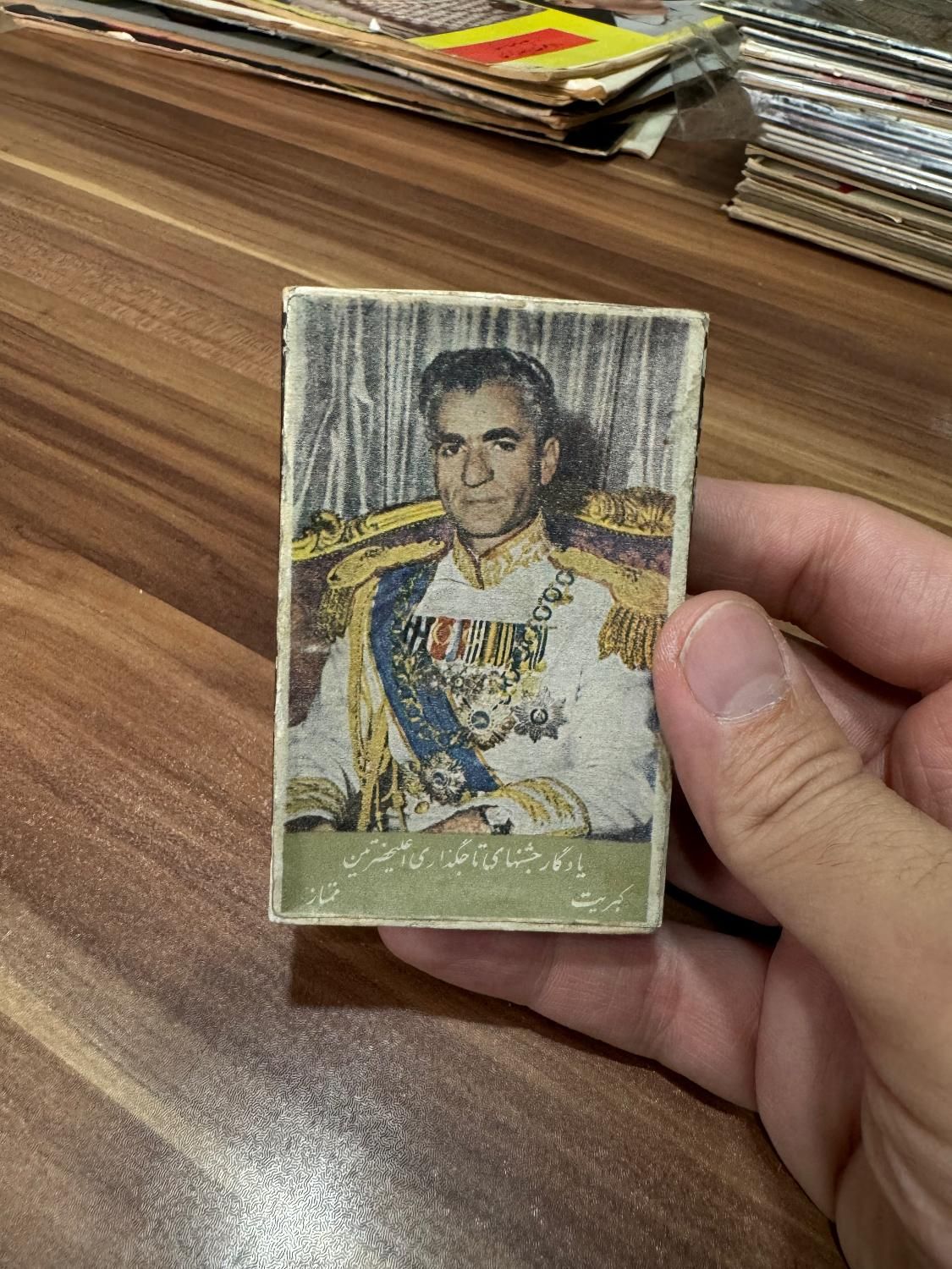 فروش و خریدار مجله قدیمی عکس قدیمی نقاشی بولتن|مجلات|تهران, امیرآباد|دیوار