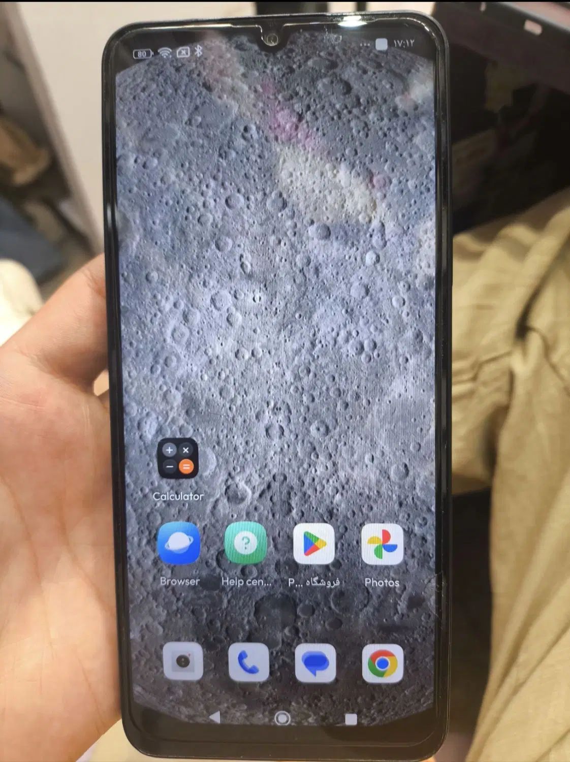 ردمی redmi 14c 256.8 و پوکو poco x6 poro 512.12|موبایل|مشهد, گلشور|دیوار