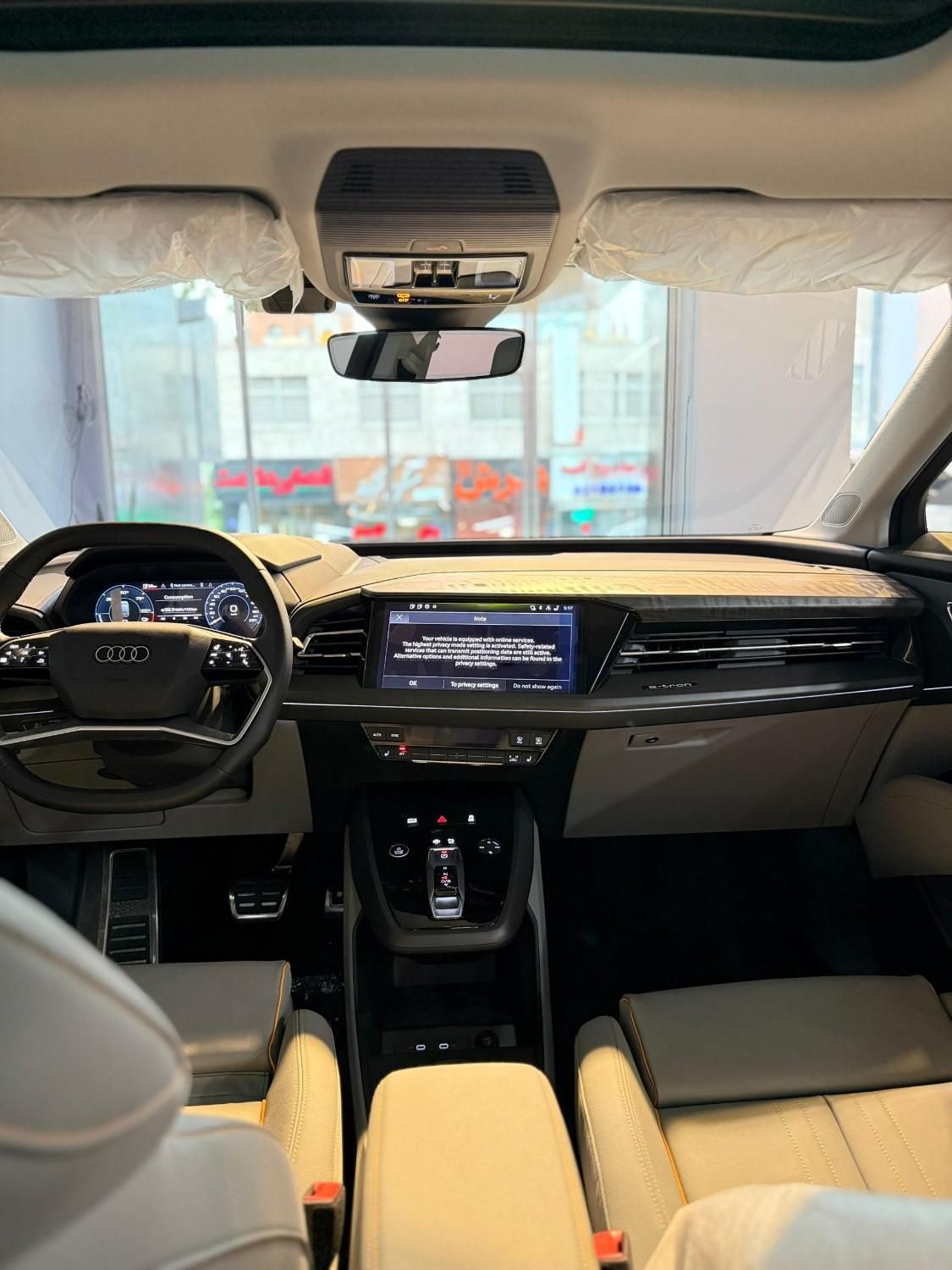 Audi Q5 2024|خودرو سواری و وانت|تهران, حکمت|دیوار