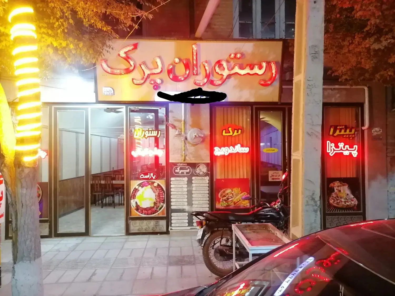 فروش و واگذاری رستوران و فست فود فعال پرک اردکان|فروش مغازه و غرفه|اردکان, |دیوار