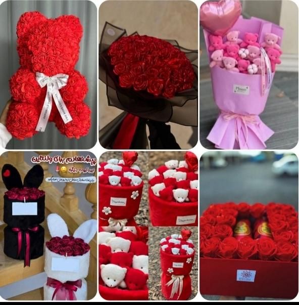 هدیه ای ماندگار برای همه مناسبتها،گل،خرس،بوکت|گل مصنوعی|شیراز, کوشک میدان|دیوار