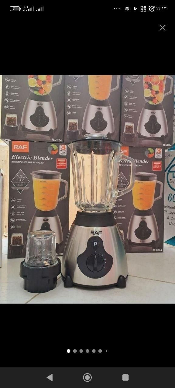 آسیاب مخلوط کن راف 5سرعته1000w آکبند/بلندر/خردکن|خردکن، آسیاب، غذاساز|تهران, بیسیم|دیوار