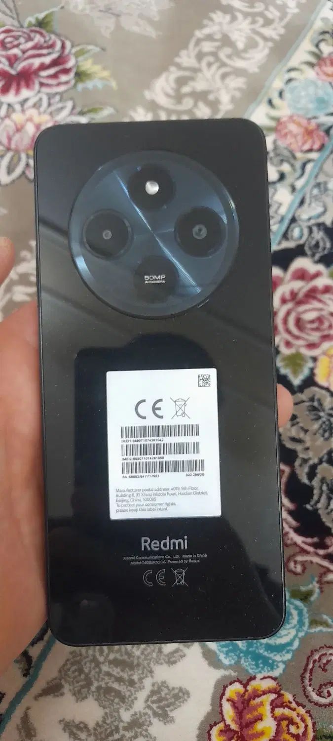 گوشی Redmi 14C درحد نو با گارانتی|موبایل|کاشان, کارگر|دیوار