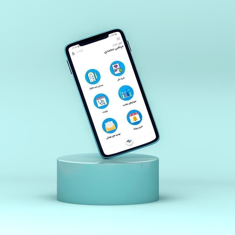 طراحی اپلیکیشن و نرم افزار های شخصی و پیچیده|خدمات رایانه‌ای و موبایل|یزد, |دیوار