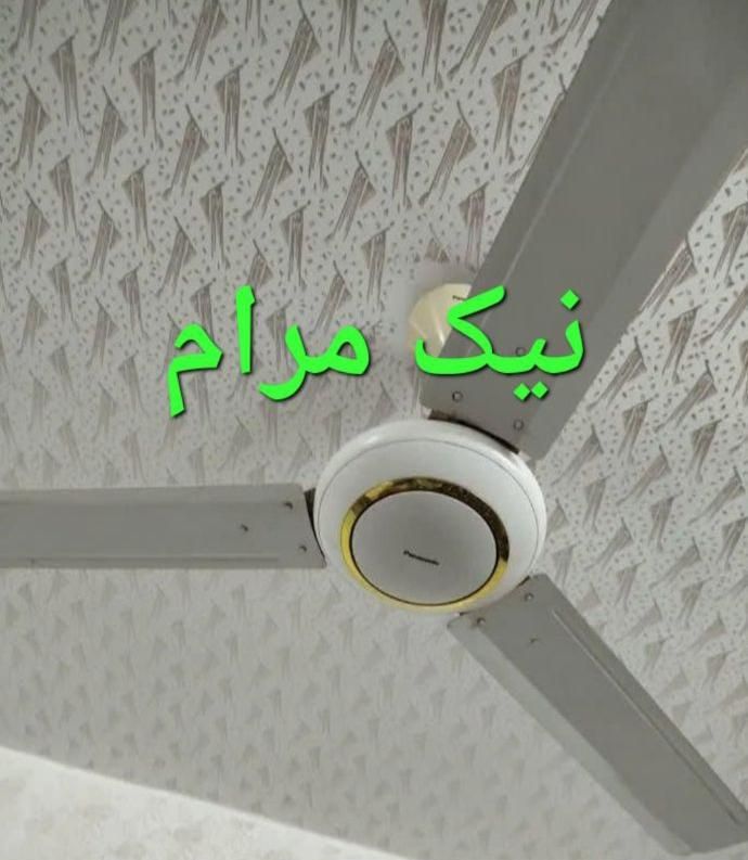 پنکه سقفی موکب های کربلا اربعین قیمت تعاونی مدلGSI|پنکه و تصفیه‌کنندهٔ هوا|تهران, حر|دیوار