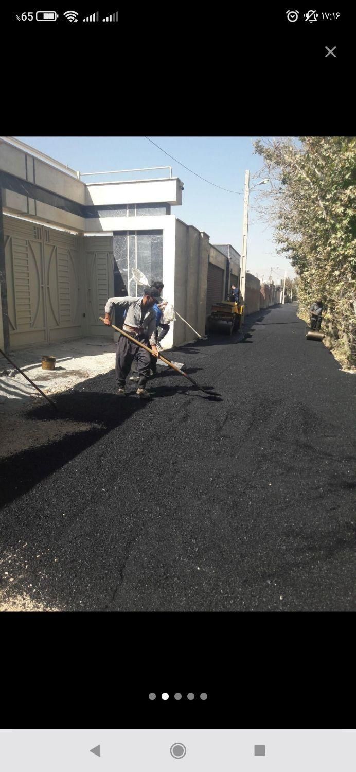 ایزوگام آسفالت باهر توان مالی|خدمات پیشه و مهارت|شاهین‌شهر, شهرک گلدیس|دیوار