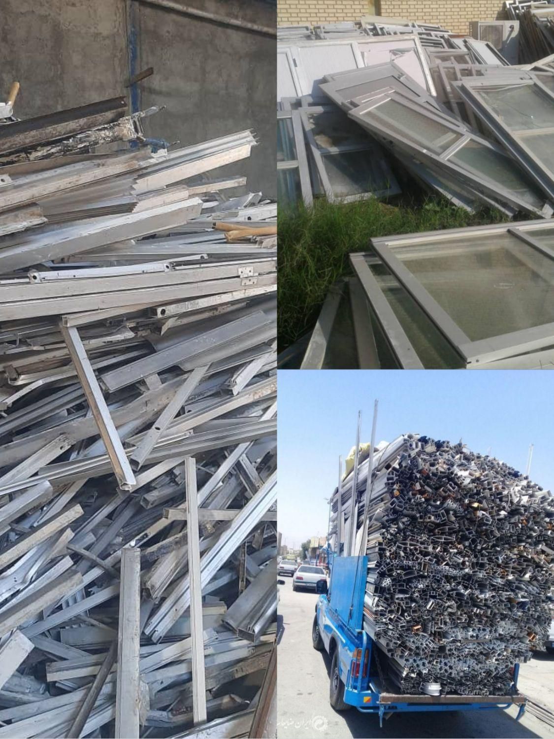 خرید ضایعات کلی و جزئی|عمدهفروشی|بندر انزلی, کلیور|دیوار