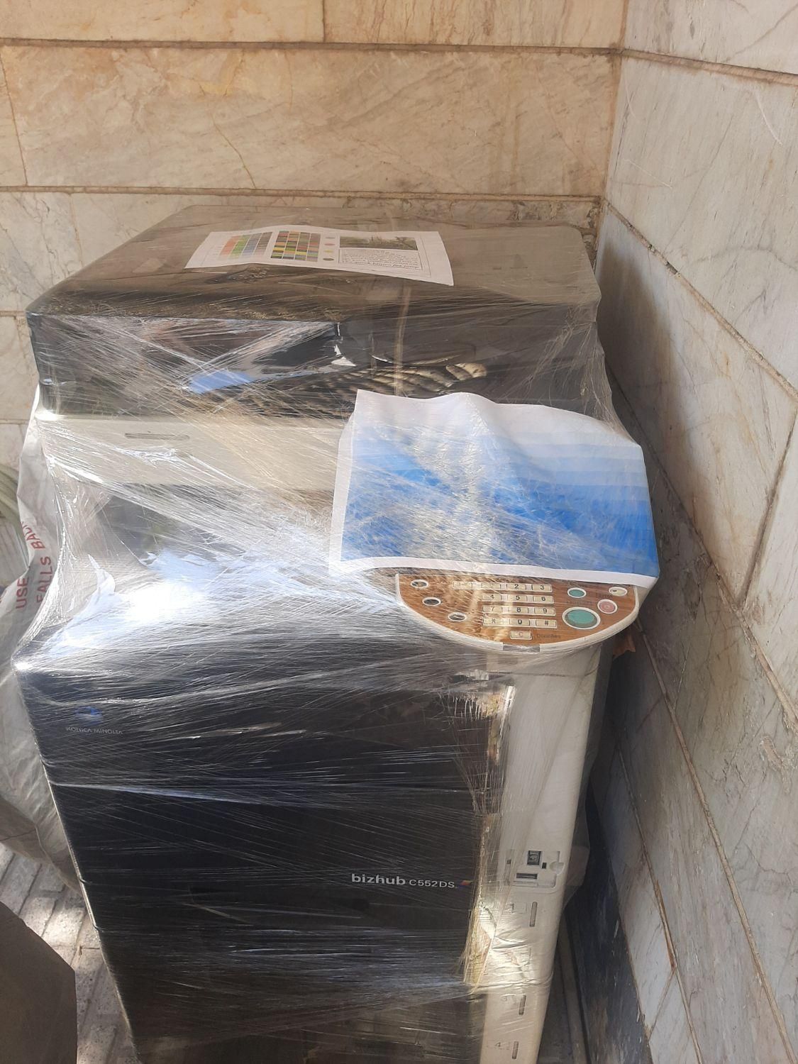 فتوکپی پرینتر کونیکا مینولتا ۵۵۲ دابل اسکن|پرینتر، اسکنر، کپی، فکس|تهران, علم و صنعت|دیوار