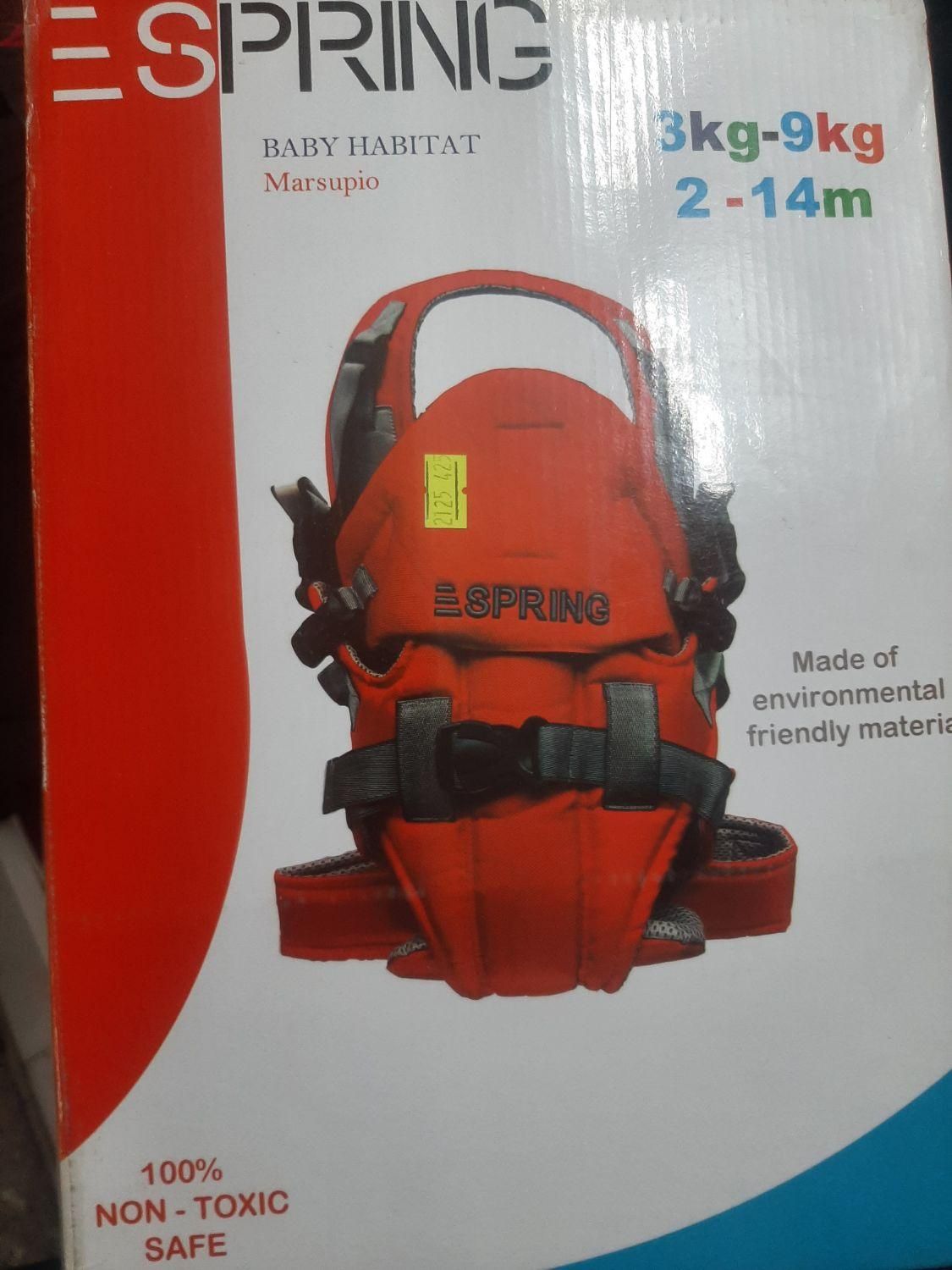 اغوش کودک خارجی ضدحساسیت|کالسکه و لوازم جانبی|بابل, |دیوار