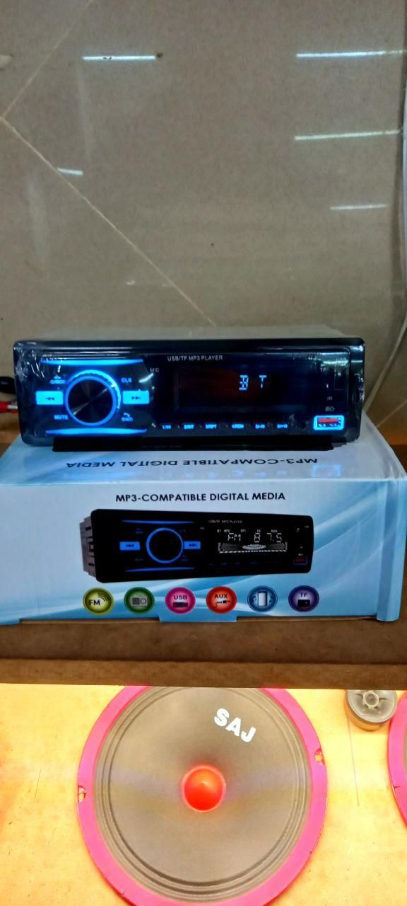 ضبط بلوتوثی/باند بیضی|قطعات یدکی و لوازم جانبی|قم, نخودی|دیوار