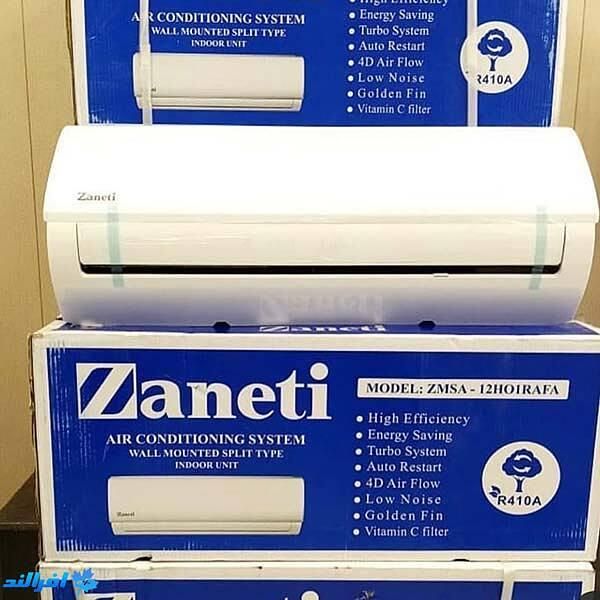 نمایندگی فروش کولر گازی ایوولی زانتی T3|کولر گازی و فن‌کوئل|قم, باجک یک|دیوار