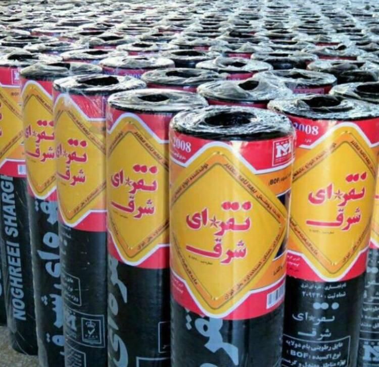 فروش و نصب ایزوگام شرق آسفالت.قیمت درب کارخانه|خدمات پیشه و مهارت|مشهد, توس (بلوار توس)|دیوار