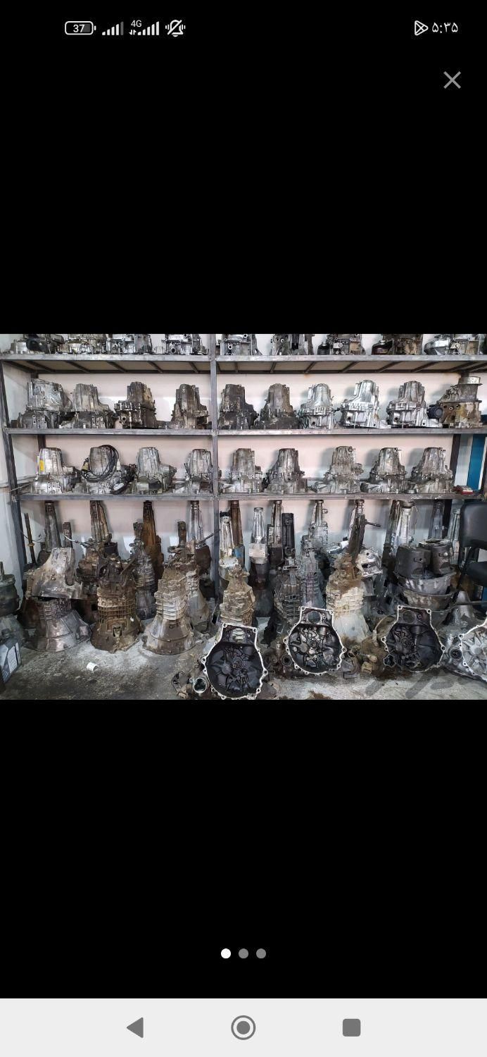 مرکز فروش انواع گیربکس میلاد نگارستان 2|قطعات یدکی و لوازم جانبی|خرمآباد, |دیوار