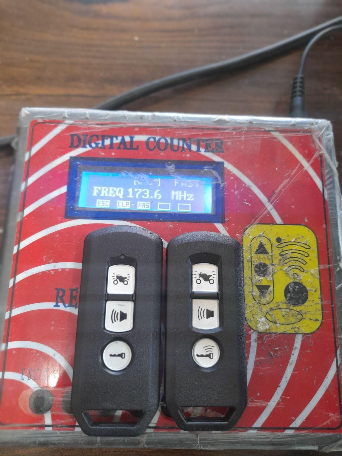 کلیدسازی مدرن صدرابابیش از20سال تجربه|خدمات پیشه و مهارت|صدرا-فارس, فاز ۱|دیوار