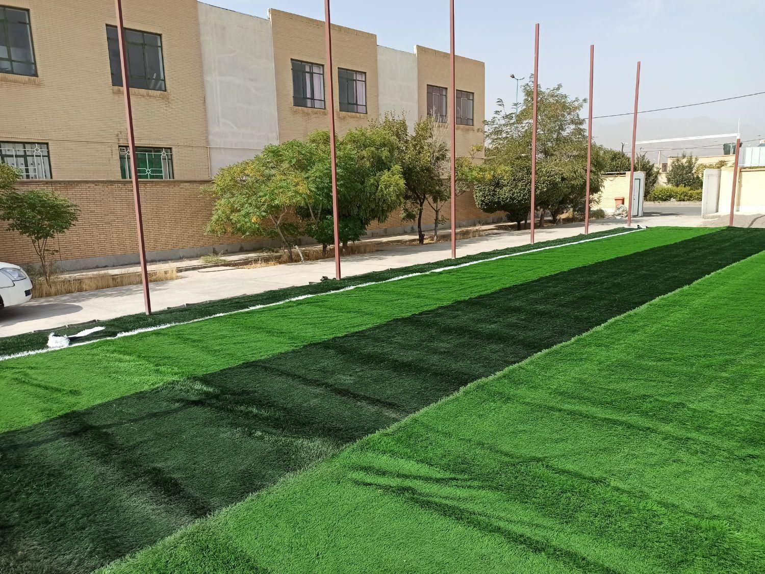 چمن مصنوعی فوتبالی(ویژه مدارس)|مصالح و تجهیزات ساختمان|یزد, |دیوار