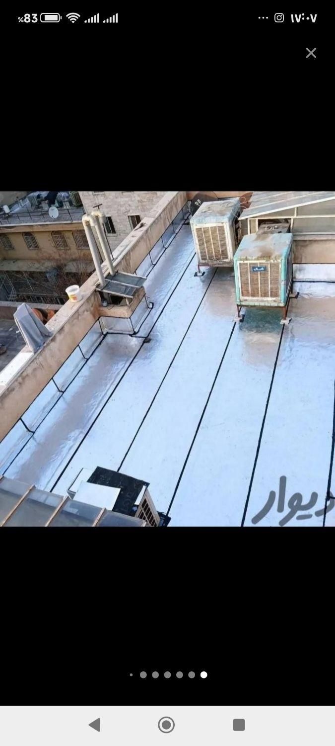 نمایندگی فروش ایزوگام پیروز دلیجان در استان همدان|خدمات پیشه و مهارت|اسدآباد, |دیوار