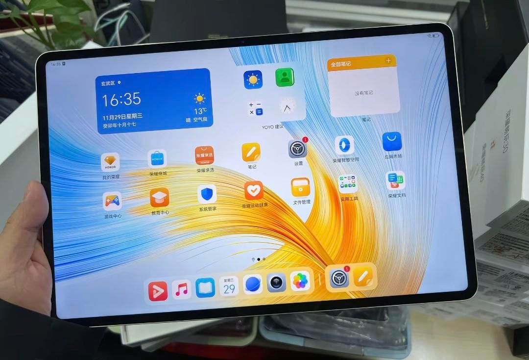 تبلت Honor Magic Pad 13|تبلت|تهران, جمهوری|دیوار