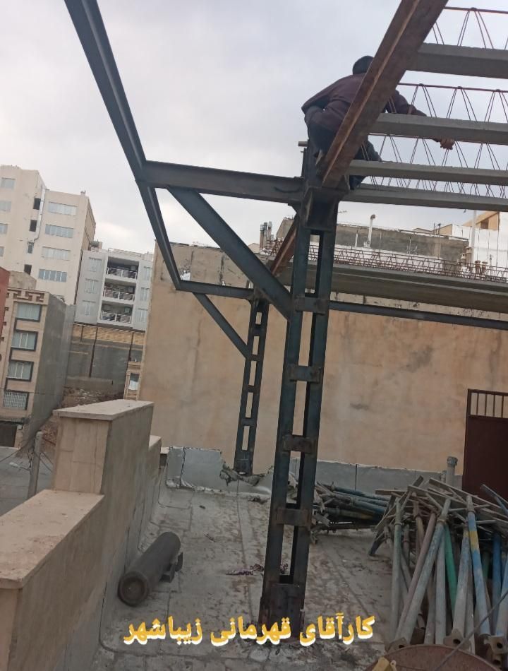 جوشکاری سیار..تغییرنقشه وبازسازی ساختمان|خدمات پیشه و مهارت|کرمانشاه, |دیوار