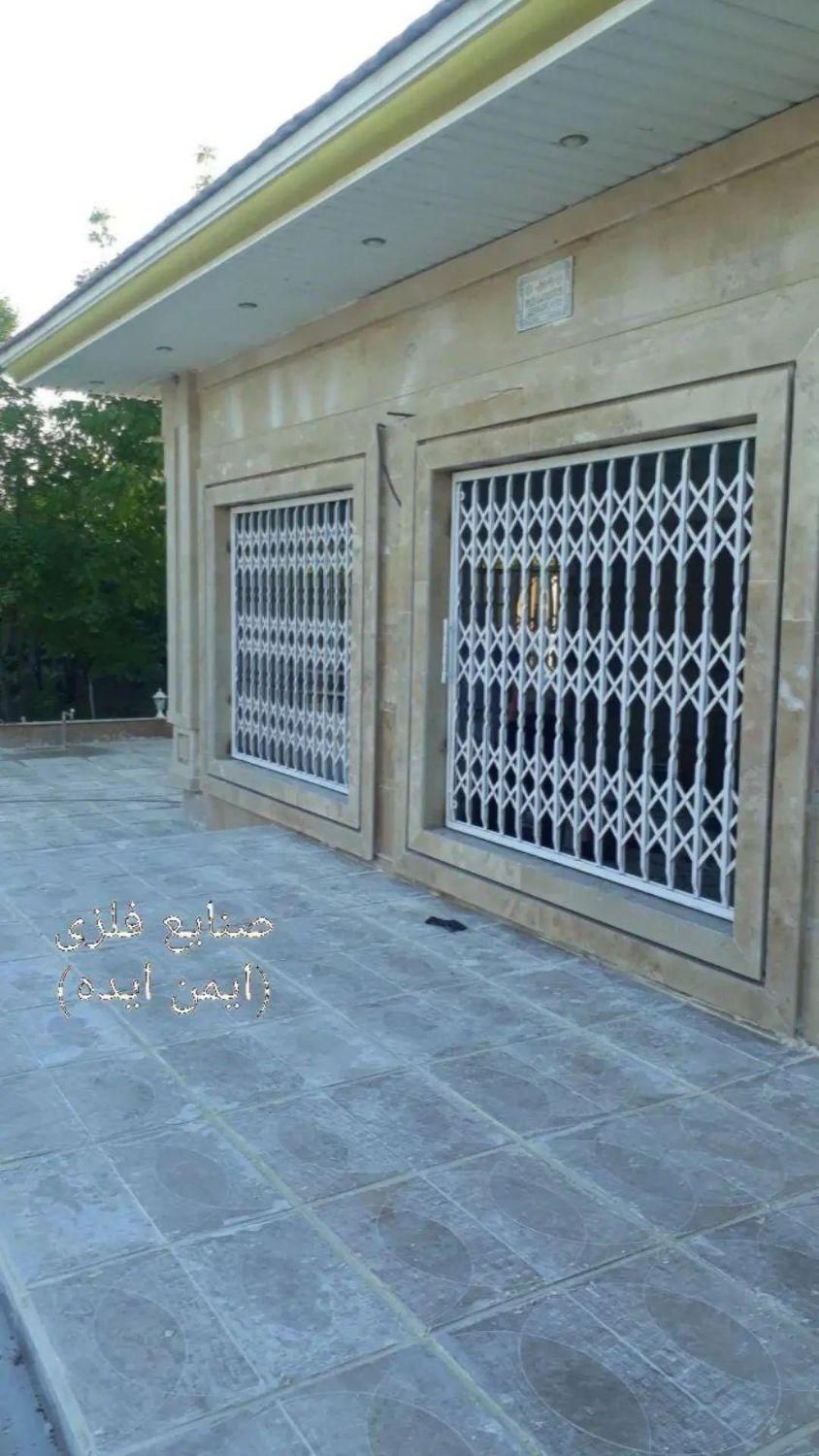 تولیدی درب آکاردئون، اکاردون|مصالح و تجهیزات ساختمان|فردیس, فردیس|دیوار