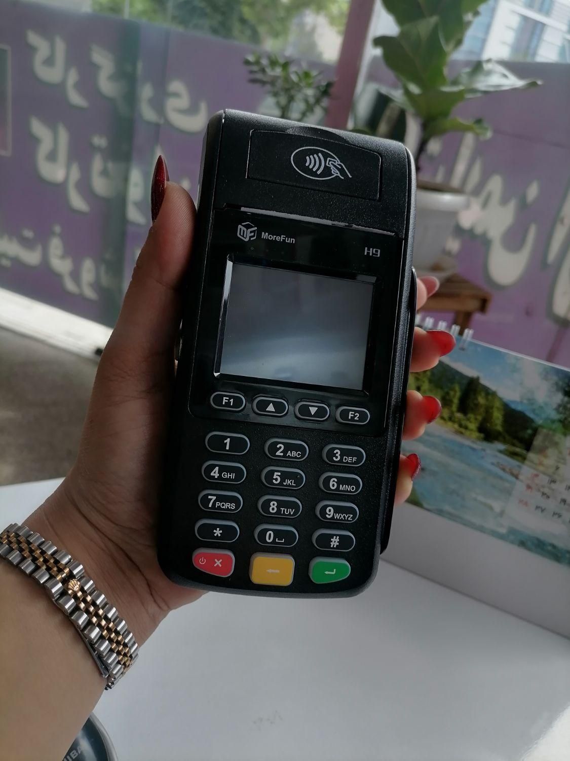 فروش کارتخوان ثابت و سیار،پوز|فروشگاه و مغازه|مشهد, توس (بلوار توس)|دیوار