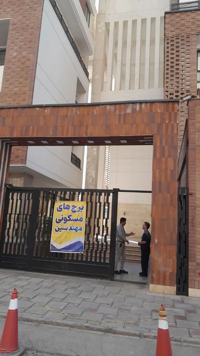 فروش اپارتمان ۱۳۶ متری در برج های مهندسین|فروش آپارتمان|قم, الغدیر|دیوار