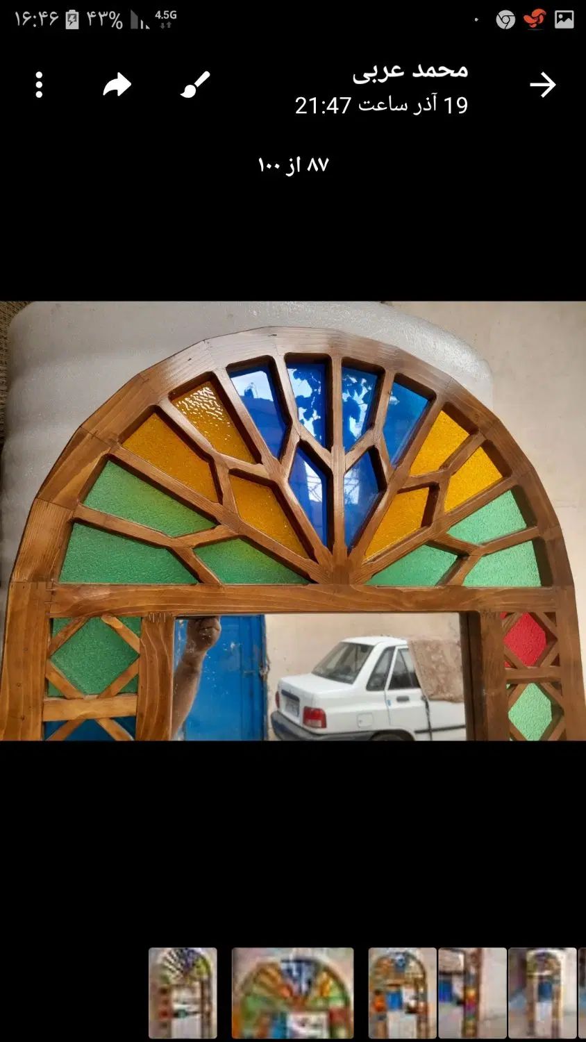 پنجره سنتی با چوب روسی|صنایع دستی و سایر لوازم تزئینی|تهران, شهرک ابوذر|دیوار