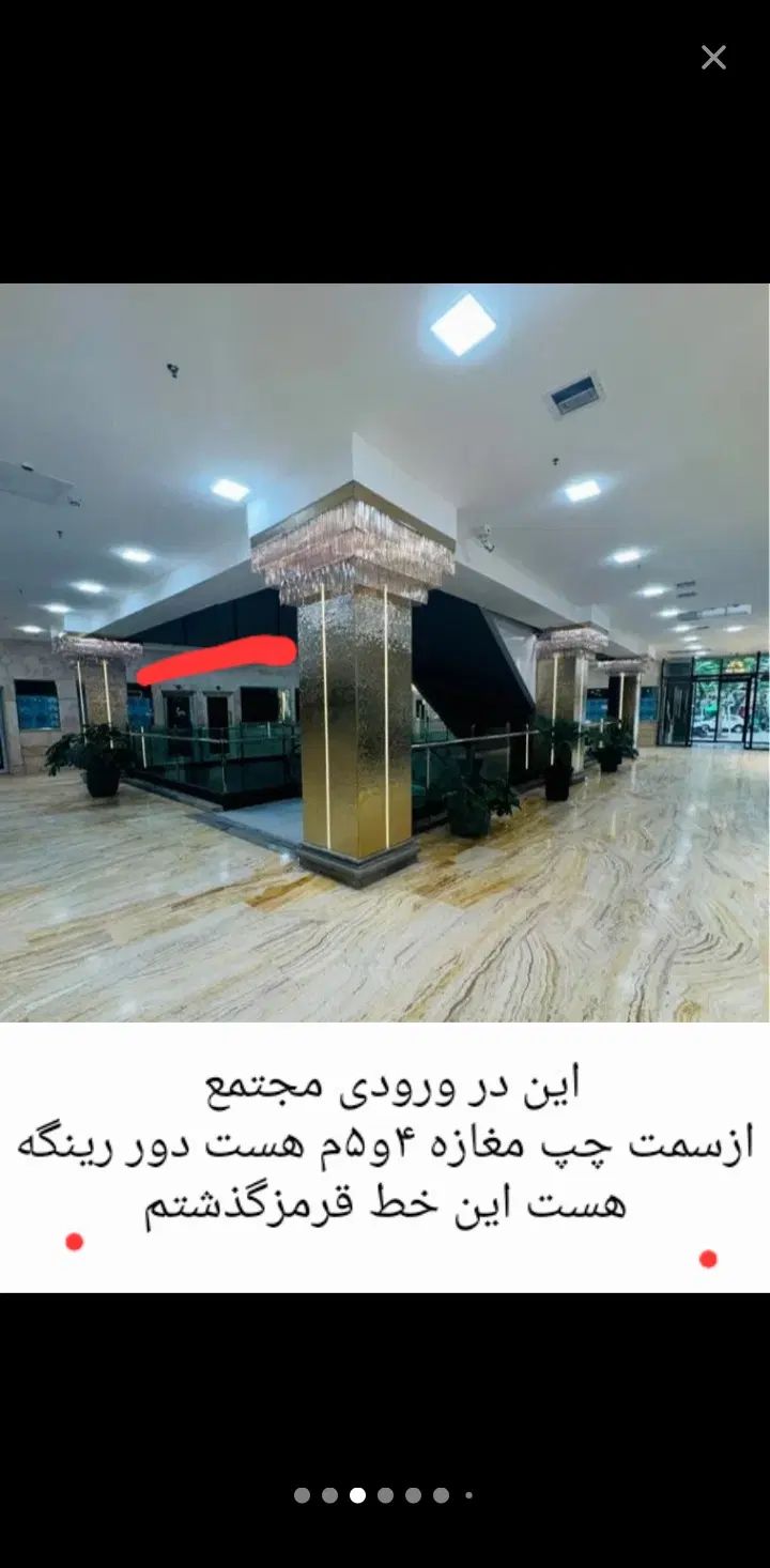 مجتمع طلا و جواهر نفیس|فروش مغازه و غرفه|مشهد, ده دی|دیوار