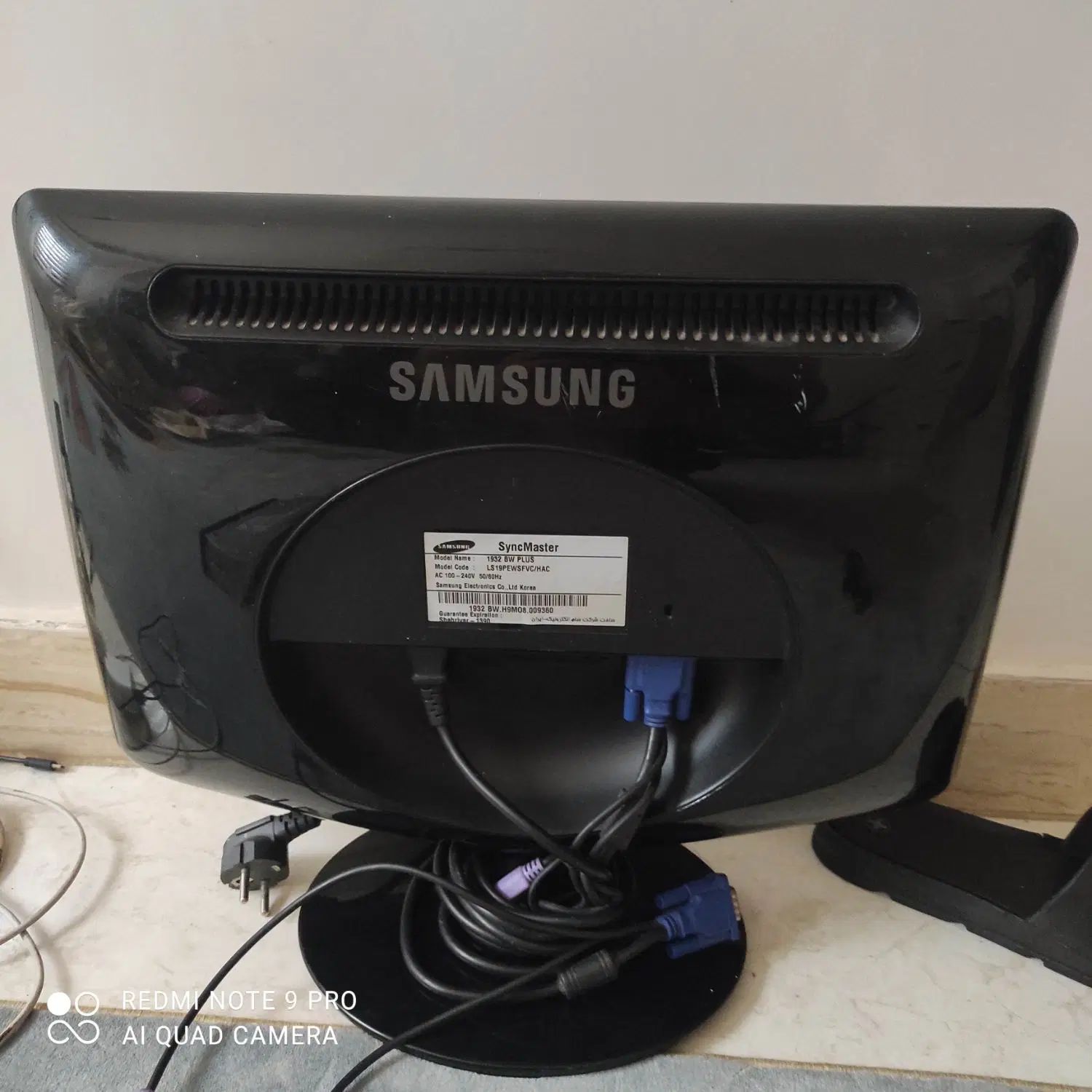 ال سی دی lcd مانیتور 19 سامسونگ|قطعات و لوازم جانبی رایانه|رشت, پل تالشان|دیوار