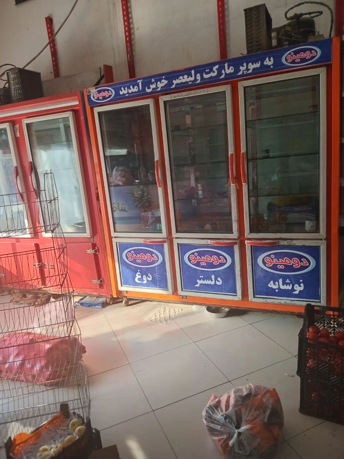 دو عدد یخچال  فروشی به علت تغیر شغل|یخچال و فریزر|تهران, تهران پارس|دیوار