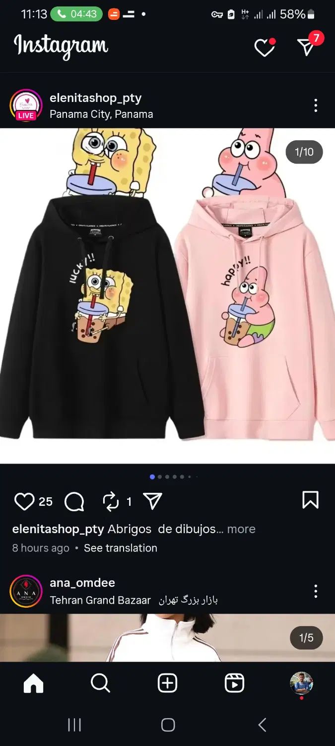 null