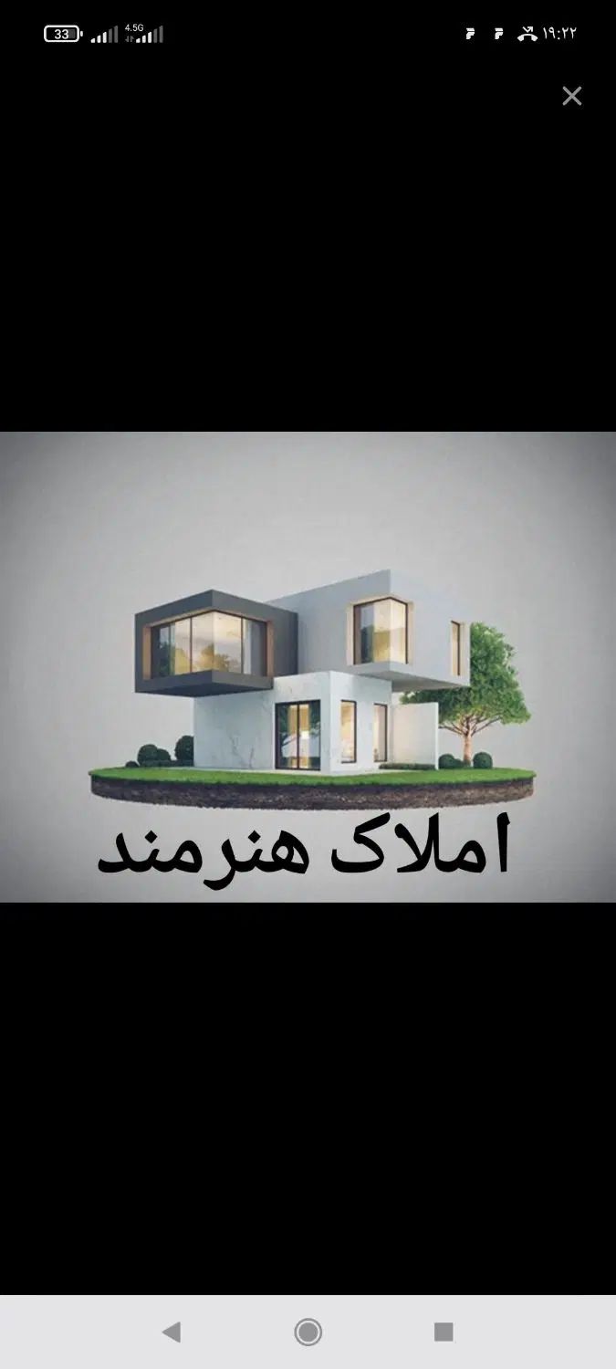 آپارتمان 78متری.مسکن مهر امیدواران.املاک هنرمند|فروش آپارتمان|شیروان (خراسان), |دیوار