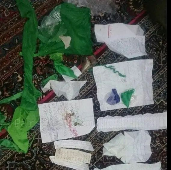 کتاب دعا و طالع|کتاب و مجله مذهبی|تهران, جردن|دیوار