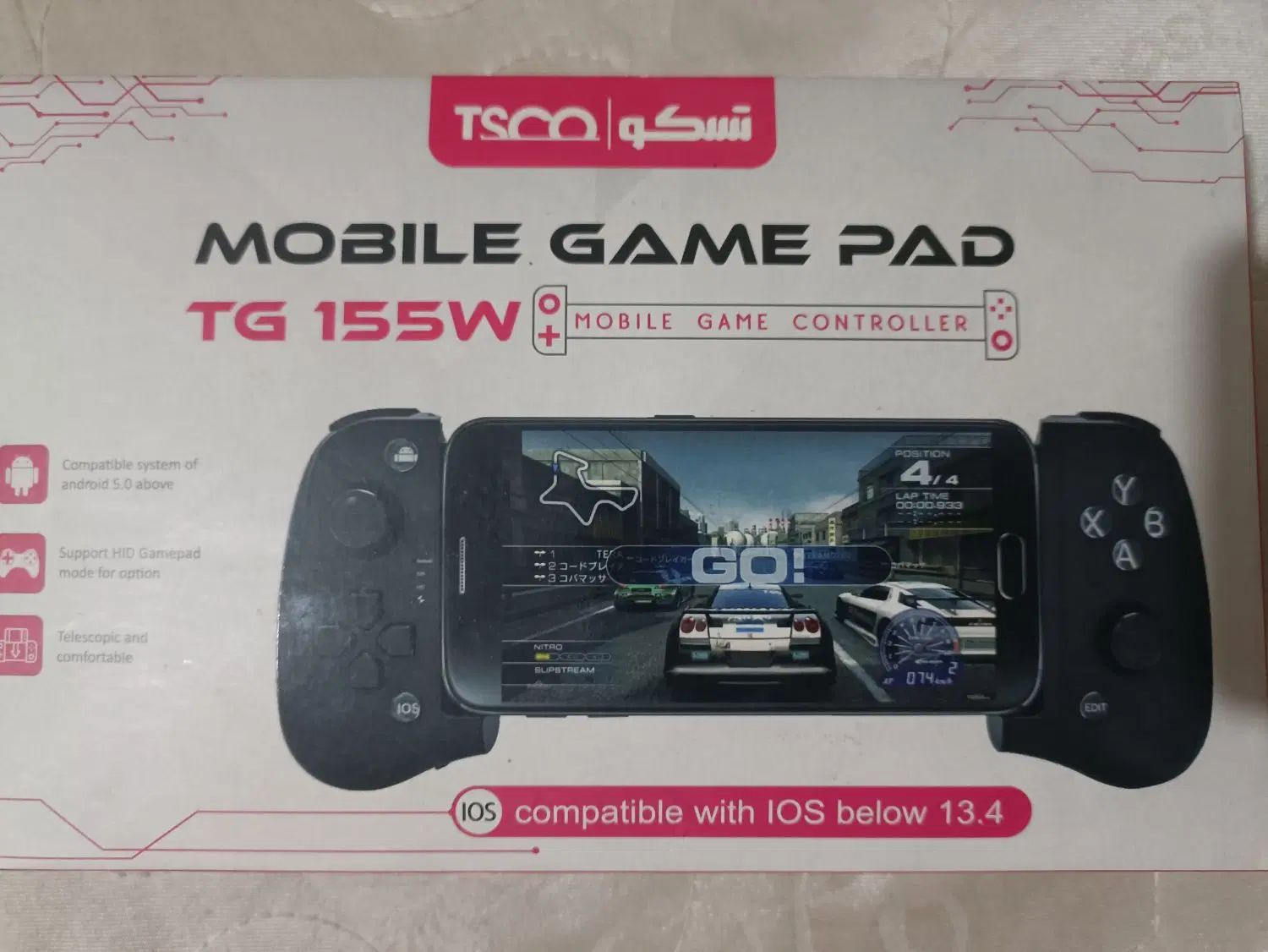 دسته بازی  game pad|کنسول، بازی ویدئویی و آنلاین|تهران, تختی|دیوار