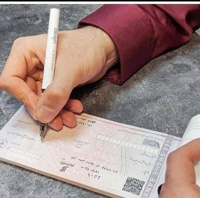 .مشاوره شخص و شرکت|خدمات مالی، حسابداری، بیمه|اصفهان, باغ فدک|دیوار