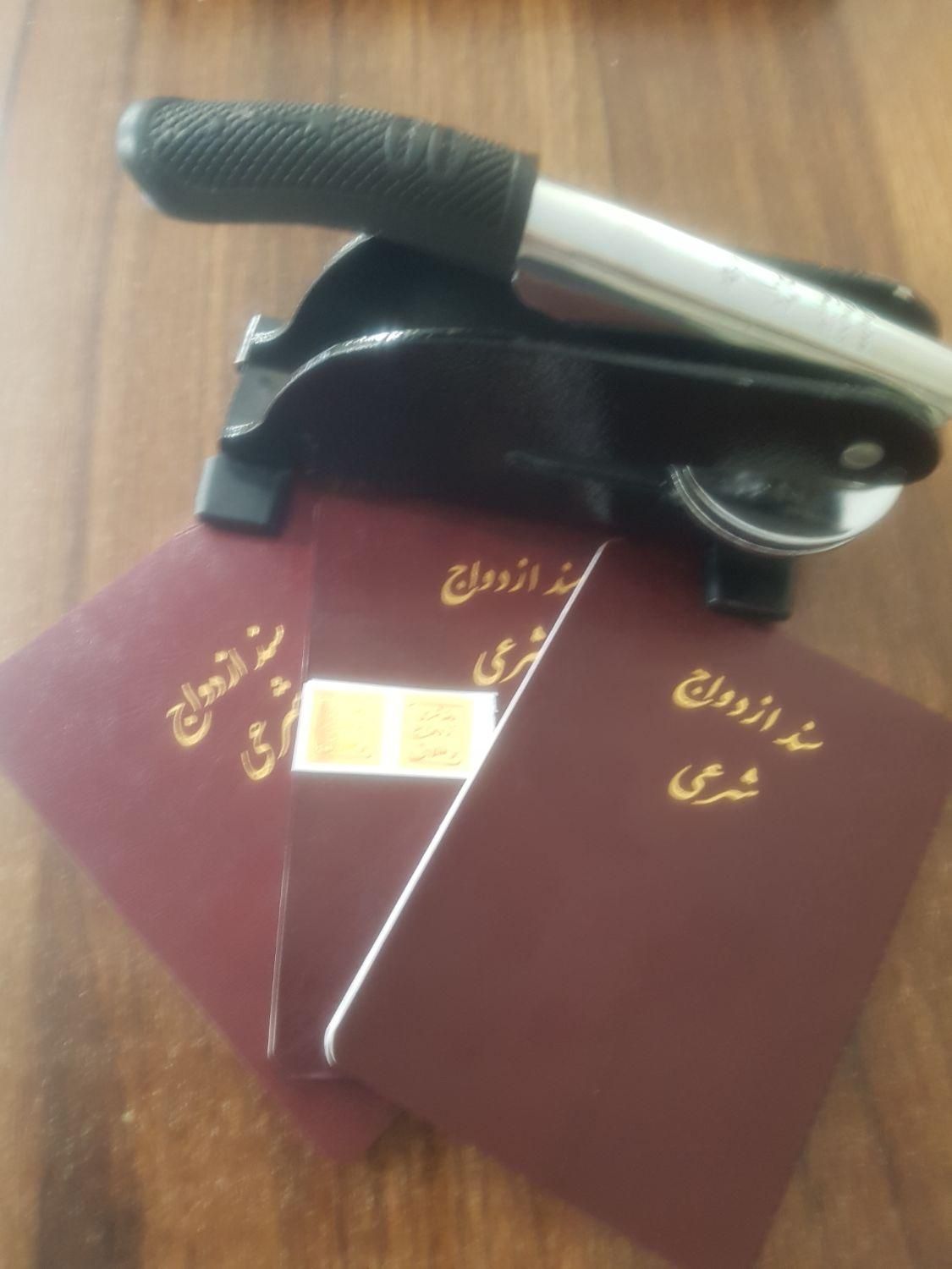 دفتر رسمی ازدواج / دائم و صدور صیغه نامه موقت|خدمات پذیرایی، مراسم|تهران, نیروی هوایی (پیروزی)|دیوار