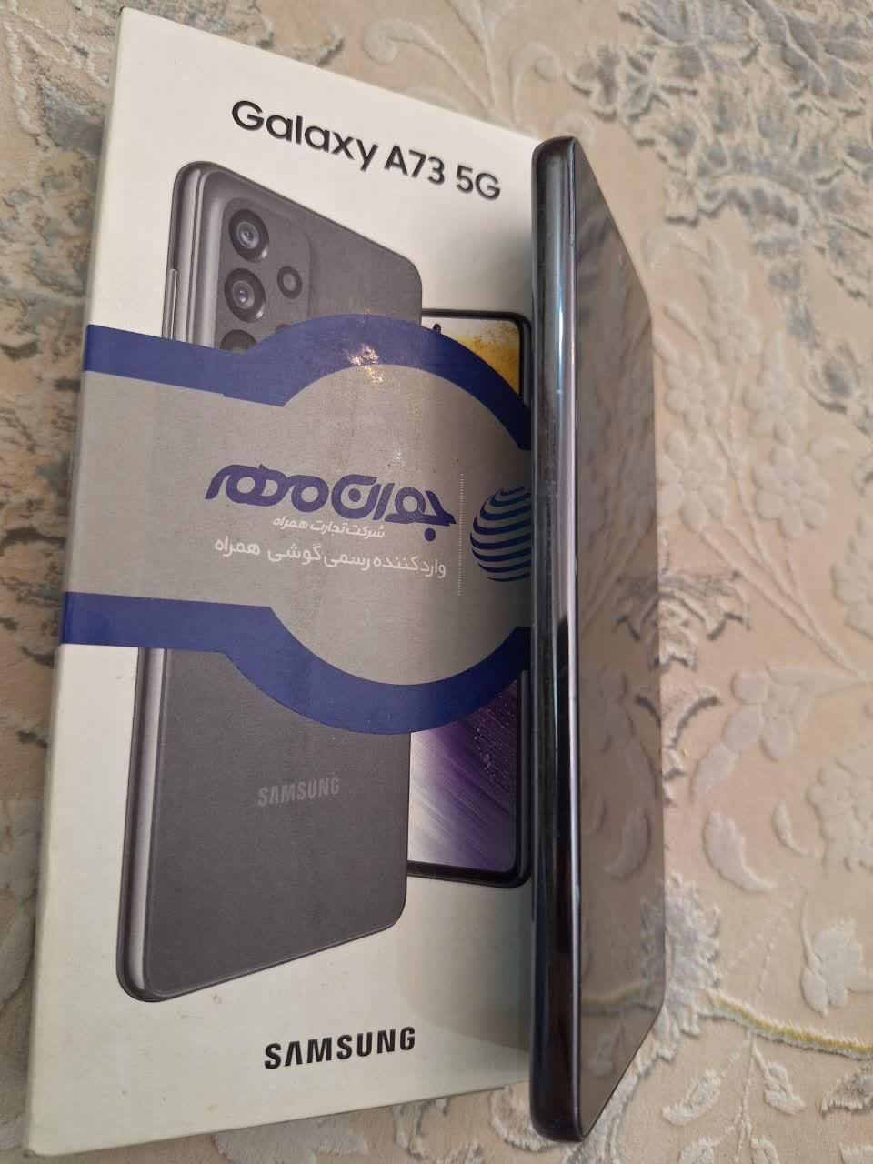 a73 Samsung|موبایل|تهران, استاد معین|دیوار