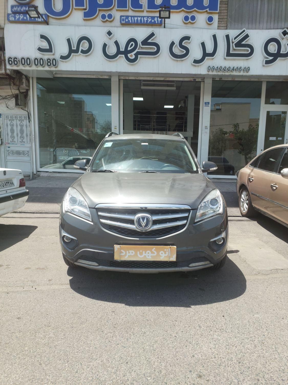 چانگان CS35 مونتاژ، مدل ۱۳۹۵|خودرو سواری و وانت|تهران, شادمان|دیوار