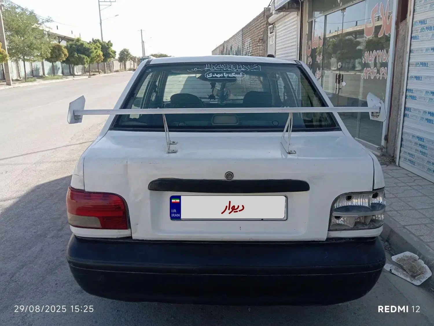 پراید صندوق‌دار CNG، مدل ۱۳۸۱|خودرو سواری و وانت|مشهد, اروند (کشف)|دیوار