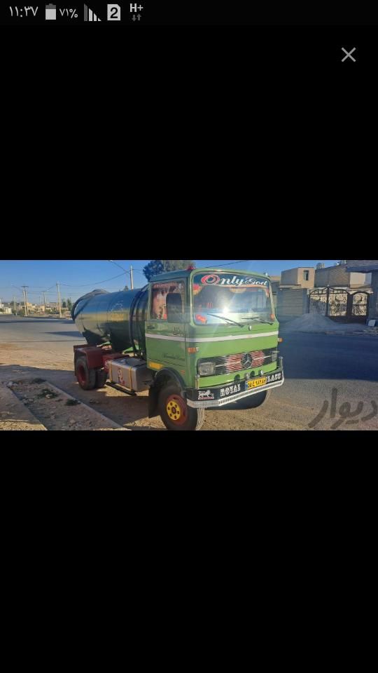 تخلیه چاه وباز کردن لوله|خدمات پیشه و مهارت|نی‌ریز, |دیوار